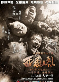 新年轻妈妈